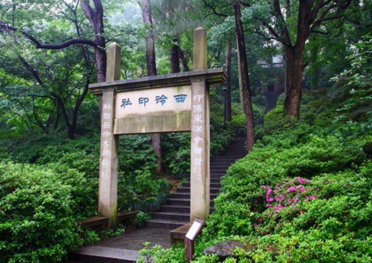 Solitary Hill (Gu Shan)